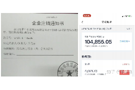 丰城讨债公司成功追回消防工程公司欠款108万成功案例